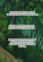 Soto no Sekai wa Kiken de Ippai!! ~Otoko ga Suitai shi, Imaya Kicho na Otokonoko-tachi ni Semaru Kedamono-tachi no Yokubou~ / 外の世界は危険でいっぱい!! ～男が衰退し、今や貴重なオトコノコ達に迫るケダモノたちの欲望～ [Soborogo] [Original] Thumbnail Page 97