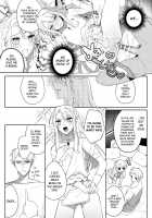 Intou Kyuuteishi ~Intei to Yobareta Bishounen~ Ch. 2 / 淫蕩宮廷史 ～淫帝と呼ばれた美少年～ 第2話 [Hagiyoshi] [Original] Thumbnail Page 09