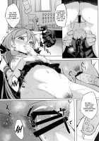 Akashi Vibration / 明石バイブレーション [Kosuke Haruhito] [Kantai Collection] Thumbnail Page 13