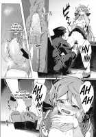 Akashi Vibration / 明石バイブレーション [Kosuke Haruhito] [Kantai Collection] Thumbnail Page 14