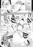 Akashi Vibration / 明石バイブレーション [Kosuke Haruhito] [Kantai Collection] Thumbnail Page 17
