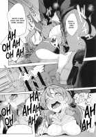 Akashi Vibration / 明石バイブレーション [Kosuke Haruhito] [Kantai Collection] Thumbnail Page 19