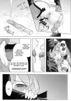 Akashi Vibration / 明石バイブレーション [Kosuke Haruhito] [Kantai Collection] Thumbnail Page 23