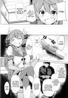 Akashi Vibration / 明石バイブレーション [Kosuke Haruhito] [Kantai Collection] Thumbnail Page 04