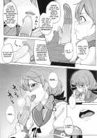 Akashi Vibration / 明石バイブレーション [Kosuke Haruhito] [Kantai Collection] Thumbnail Page 07