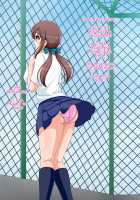 Ishukan Gakuen ~Igyou ni Haramasareta Joshikousei-tachi~ / 異種姦学園～異形に孕まされた女子校生たち～ [Original] Thumbnail Page 53