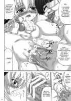 Shinsa Kairou ~Yuki~ / 侵鎖廻廊～雪～ [Kirisawa Tokito] [Da Capo Ii] Thumbnail Page 13