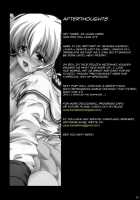 Shinsa Kairou ~Yuki~ / 侵鎖廻廊～雪～ [Kirisawa Tokito] [Da Capo Ii] Thumbnail Page 22