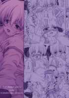 Shinsa Kairou ~Yuki~ / 侵鎖廻廊～雪～ [Kirisawa Tokito] [Da Capo Ii] Thumbnail Page 26