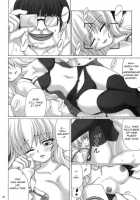 Shinsa Kairou ~Yuki~ / 侵鎖廻廊～雪～ [Kirisawa Tokito] [Da Capo Ii] Thumbnail Page 05