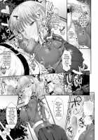 Chaldea SEX Rotation / カルデアSEXローテーション [Unadon] [Fate] Thumbnail Page 18