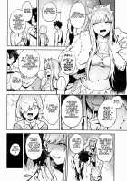 Warden Medb and The Queen’s Discipline / 獄長メイヴと女王の躾 [Ryokuchaism] [Fate] Thumbnail Page 26