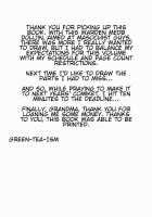 Warden Medb and The Queen’s Discipline / 獄長メイヴと女王の躾 [Ryokuchaism] [Fate] Thumbnail Page 27