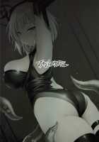 Ashu Jikan Shinden Chaldea / 亜種時間神殿カルデア [Satou Kuuki] [Fate] Thumbnail Page 26