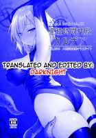 Ashu Jikan Shinden Chaldea / 亜種時間神殿カルデア [Satou Kuuki] [Fate] Thumbnail Page 27