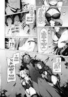 Ashu Jikan Shinden Chaldea / 亜種時間神殿カルデア [Satou Kuuki] [Fate] Thumbnail Page 05