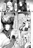 Ashu Jikan Shinden Chaldea / 亜種時間神殿カルデア [Satou Kuuki] [Fate] Thumbnail Page 06