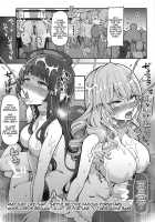 Mizuho & Kashima VS Ochinpo / 瑞穂&鹿島VSおち●ぽ [Hanauna] [Kantai Collection] Thumbnail Page 21