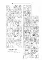 Mizuho & Kashima VS Ochinpo / 瑞穂&鹿島VSおち●ぽ [Hanauna] [Kantai Collection] Thumbnail Page 24