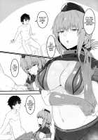 Nightingale Book / ナイチンゲール本 [Mitsudoue] [Fate] Thumbnail Page 02