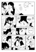 Mid-Distance Romance / 中距離恋愛 [Inumaru] [Original] Thumbnail Page 04