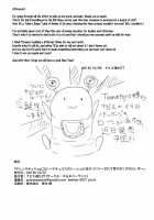 Deli Saccu!! vol 3.0 - A Report on Being Milked in a Reverse-Delivery by a Succubus Harem / デリ☆サキュ!! vol.3.0 ～サキュバスのハーレムに逆デリバリーされて搾り尽くされたレポ～ [Navier Haruka 2T] [Original] Thumbnail Page 33