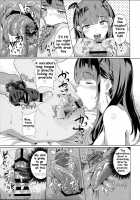 Delivery Succu!! - A report on ordering succubus escorts / デリ☆サキュ!! -デリヘル呼んだらサキュバスが来たレポ- [Navier Haruka 2T] [Original] Thumbnail Page 11