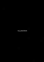 Delivery Succu!! - A report on ordering succubus escorts / デリ☆サキュ!! -デリヘル呼んだらサキュバスが来たレポ- [Navier Haruka 2T] [Original] Thumbnail Page 25