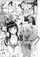 Delivery Succu!! - A report on ordering succubus escorts / デリ☆サキュ!! -デリヘル呼んだらサキュバスが来たレポ- [Navier Haruka 2T] [Original] Thumbnail Page 07