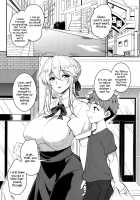 Tonari no Chichiou-sama Gomaku / となりの乳王さま伍幕 [Yasakani An] [Fate] Thumbnail Page 04