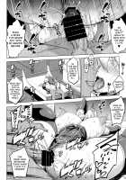 YariToriA / ヤりトりア [Nanakagi Satoshi] [Fate] Thumbnail Page 21