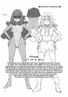 Sexually Over-Honest Shota Hero 2 / 性欲に正直すぎるショタ勇者2 [Mizuryu Kei] [Dragon Quest] Thumbnail Page 36