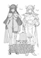 Sexually Over-Honest Shota Hero 2 / 性欲に正直すぎるショタ勇者2 [Mizuryu Kei] [Dragon Quest] Thumbnail Page 37