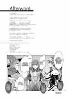 Sexually Over-Honest Shota Hero 2 / 性欲に正直すぎるショタ勇者2 [Mizuryu Kei] [Dragon Quest] Thumbnail Page 39