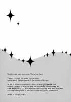 Princess Toy / 姫愛玩 [Runrun] [Super Mario Brothers] Thumbnail Page 17