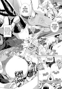 One Time Gal / ワンタイムギャル Page 16 Preview