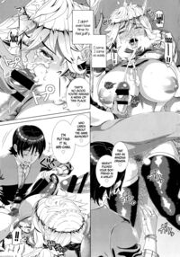 One Time Gal / ワンタイムギャル Page 17 Preview