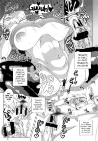 One Time Gal / ワンタイムギャル Page 25 Preview