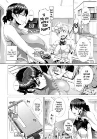 One Time Gal / ワンタイムギャル Page 28 Preview