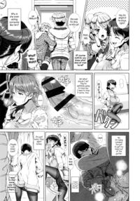 One Time Gal / ワンタイムギャル Page 33 Preview