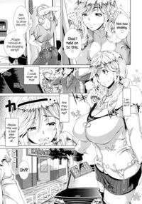 One Time Gal / ワンタイムギャル Page 3 Preview