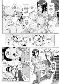 One Time Gal / ワンタイムギャル Page 56 Preview