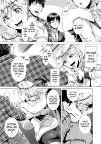 One Time Gal / ワンタイムギャル Page 5 Preview