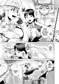 One Time Gal / ワンタイムギャル Page 7 Preview