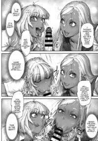 Beauti "Gal" Life 3 / ビューティギャルライフ3 [Bonten] [Original] Thumbnail Page 07