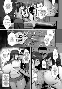 Haizoku sareta Saki wa Ianka deshita. / 配属された先は慰安科でした。 Page 18 Preview