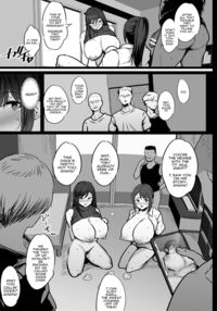 Haizoku sareta Saki wa Ianka deshita. / 配属された先は慰安科でした。 Page 32 Preview