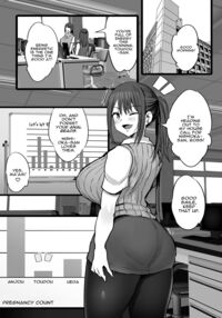 Haizoku sareta Saki wa Ianka deshita. / 配属された先は慰安科でした。 Page 48 Preview