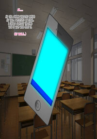 Meikko JK Hasegawa Shiho kairaku chokyo Chiiku Nisshi / 姪っ子JK長谷川詩穂 快楽調教痴育日誌～私が叔父様専用の変態肉便器になるまで～ Page 115 Preview