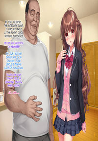 Meikko JK Hasegawa Shiho kairaku chokyo Chiiku Nisshi / 姪っ子JK長谷川詩穂 快楽調教痴育日誌～私が叔父様専用の変態肉便器になるまで～ Page 148 Preview